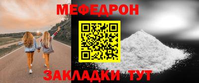 spice Кинель