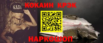 метамфетамин Кимры