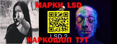 spice Кинель