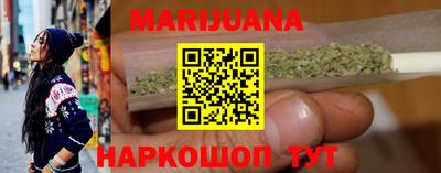 метамфетамин Кимры