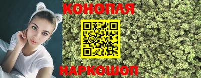 метамфетамин Кимры