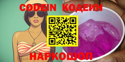 метамфетамин Кимры