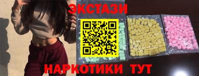 метамфетамин Кимры