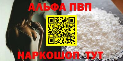 метамфетамин Кимры