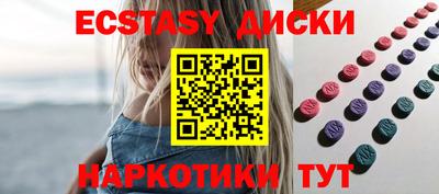spice Кинель