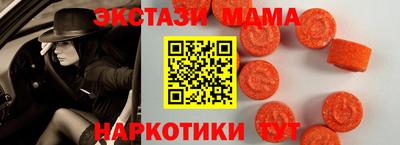 метамфетамин Кимры