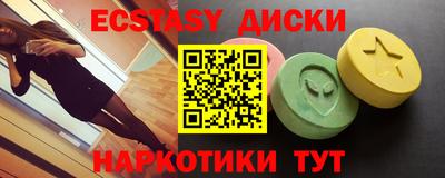 метамфетамин Кимры