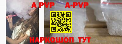метамфетамин Кимры