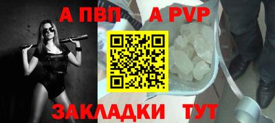 метамфетамин Кимры