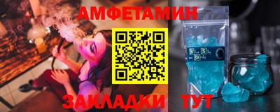 spice Кинель