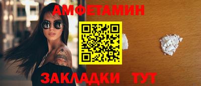 spice Кинель