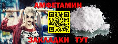 spice Кинель
