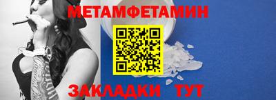 прущие грибы Кингисепп