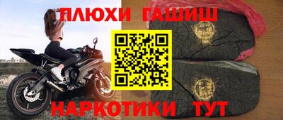 метамфетамин Кимры