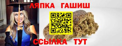 spice Кинель
