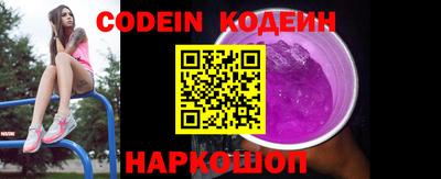spice Кинель