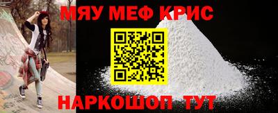 spice Кинель