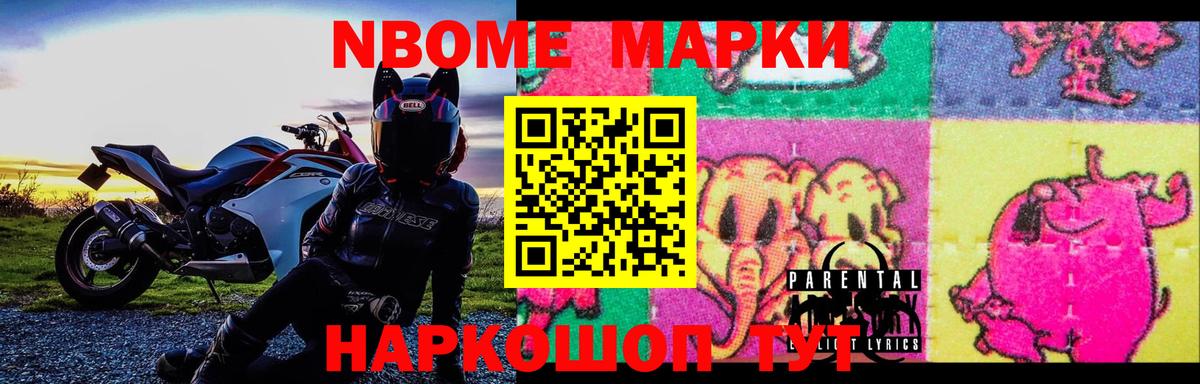 Алапаевск  LSD-25 экстази  Лсд 25 экстази ecstasy  Вход с VPN  Лсд 25 экстази ecstasy 